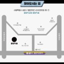 싱어게인 콘서트 이미지