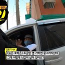 길조식당 이미지