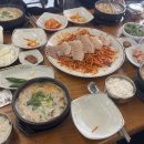 하마국밥국수 이미지
