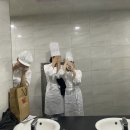 제과제빵기능사 실기시험 합격후기 with 준비물, 꿀팁 in 부산