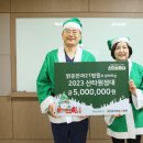 밝은안과21병원
