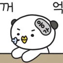 영천참품한우