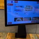 일품대패 조촌점 네이버블로그