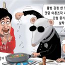 그림판 이미지