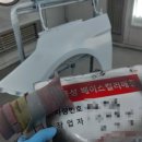 명진자동차공업사 이미지