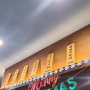 카츠후 네이버블로그