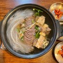 우정수육 구로디지털단지역본점 | 구로디지털단지 :: 보양식이 떠오를 때 수육전골 구디 맛집 “우정수육”