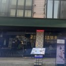 강남대로 156-6 이미지