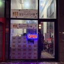 감일드림약국 이미지