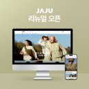 자주 이미지
