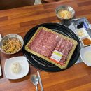 진양정육식당