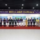 에로스 이미지