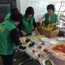 성수2가3동 주민센터 이미지