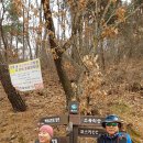 돌고개가든 이미지