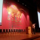 주산과 암산 이미지