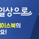 종합건축사사무소금성 이미지