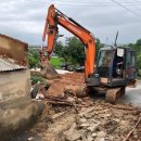 정우면사무소 이미지