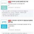 기프트스토리