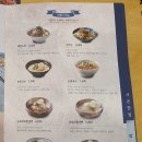 국수나무 이미지