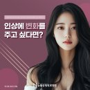 니트성형외과의원 이미지