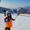 오투 스키 앤 리조트 이미지