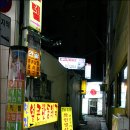 연지동-5 이미지