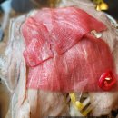 포우식당 이미지