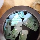 구제공주 이미지