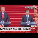 이시각 CNN.live 이미지