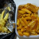 형곡시장프라자 이미지