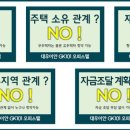 이안테라디움 이미지