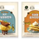 엔와이푸드 이미지