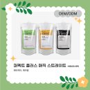 비앤에프인터내셔널 이미지