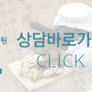 오목한의원 이미지