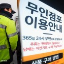 무인52 이미지