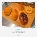 일주서로 | 제주도 소금빵 코너웍 일주서로점 다양한 맛의 소금빵 빵지순례 코스