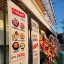 인천 벌말 맛집 밤새먹소 인천하야점 왕갈비탕 내돈내산