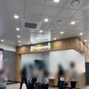 아쿠아리움 | 충주아쿠아리움 아이랑 방문 후기