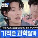 라플 이미지