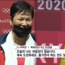 퐁닭 - 강릉시 | 퐁닭