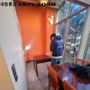 새림통신 이미지