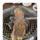 이가 숯불갈비 전문점 이미지