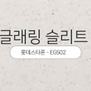 발산로 네이버블로그