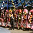 화이트특급세탁