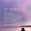 오늘 이미지