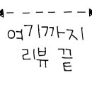 온천점 현대자동차 이미지