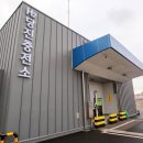 내포 수소충전소 연합뉴스