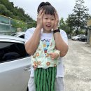태인오토바이