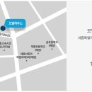 더샵탑공인중개사사무소 이미지