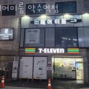 미용실이룸 이미지